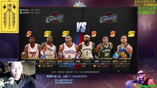 唐大师：单打第一人 唐大师教学~~！ 2017-12-07 01点场