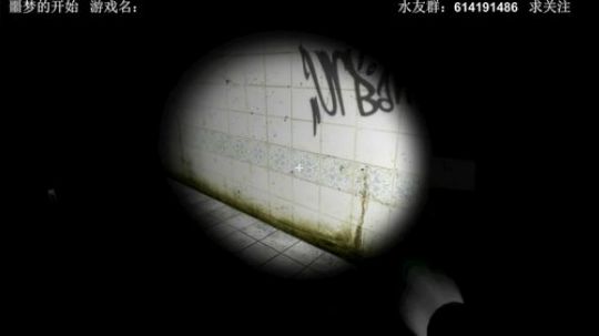 【素年】各种惊悚恐怖游戏，你爱看的这都有 2017-12-07 20点场