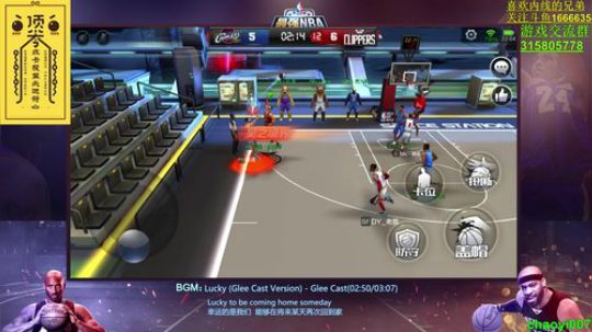 唐大师：单打第一人 唐大师教学~~！ 2017-12-05 21点场