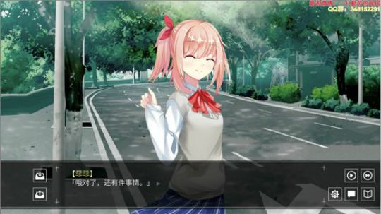 【瑶瑶】FF15线上qwq欢迎小可爱回家 2017-12-04 19点场