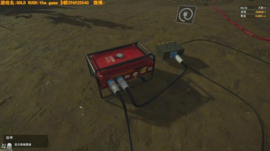 珍爱生命，走进巴叔 2017-12-07 18点场