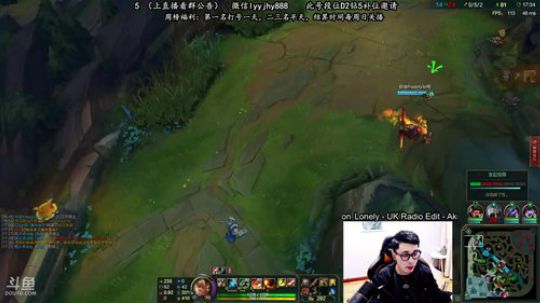 舟：全能野王教你掌控全局 2017-12-08 13点场