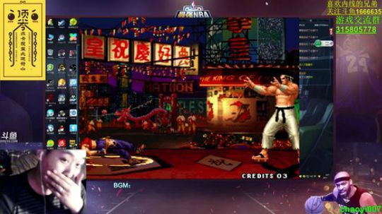 唐大师：单打第一人 唐大师教学~~！ 2017-12-07 03点场