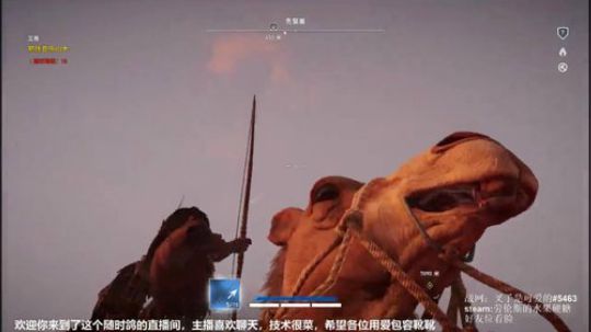 手柄到了试下起源 2017-12-07 17点场