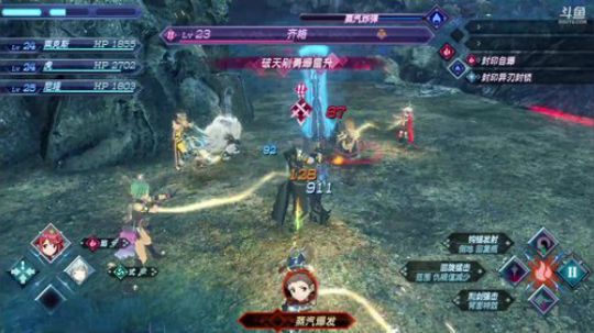 【冇口主播】啵了 2017-12-05 21点场