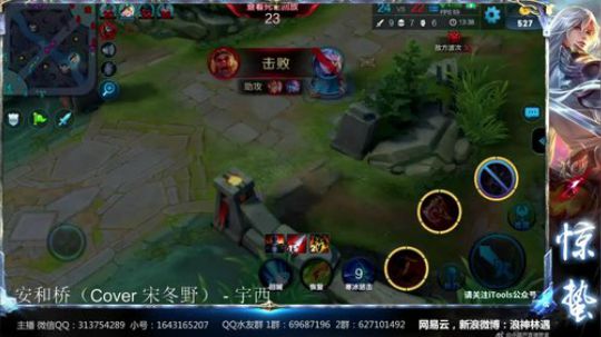 惊蜇：今夜无雪无晴  无悲喜 2017-12-08 16点场