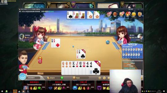大司马：大噶猴，金牌港C杀进吃鸡界 2017-12-07 16点场