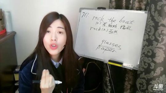 娜娜英语：地道英语170期，明天休息 2017-12-08 10点场