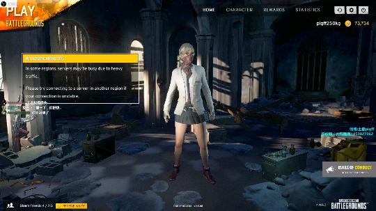 pigff的直播精彩时刻：【PIGFF】送福利，送一大波加速器