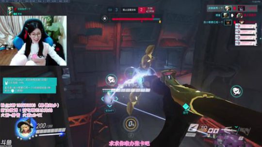 冰妹妹：求求你办张卡好不好 2017-12-07 23点场