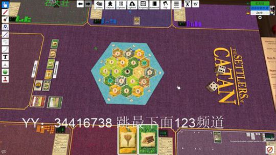 Zard-桌游催眠洗的明明白白的 2017-12-08 02点场