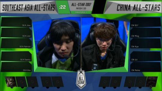 2017英雄联盟全明星 SEA VS CN 12.08