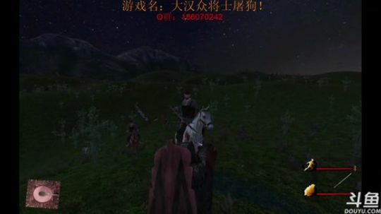 八点汉匈决战，先铁甲一波~ 2017-12-07 22点场