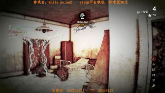 一个全方位升级的“damned”游戏 2017-12-07 19点场