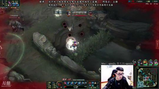 舟：全能野王教你掌控全局 2017-12-08 15点场