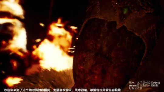 hellblade一周目试玩 2017-12-08 17点场