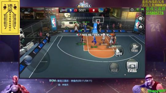 唐大师：又到了 匹配时间~~！ 2017-12-05 12点场