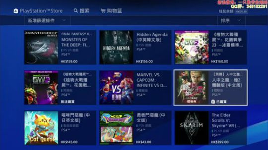 【瑶瑶】FF15线上qwq欢迎小可爱回家 2017-12-04 21点场