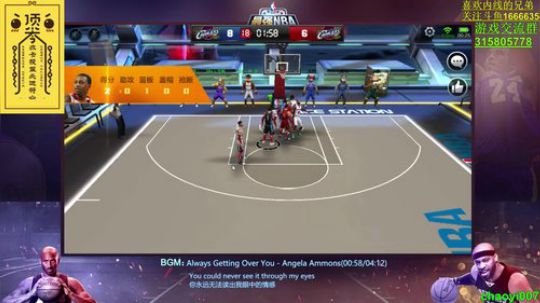 唐大师：单打第一人 唐大师教学~~！ 2017-12-06 23点场