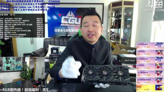 包大人的相声课堂 2017-12-08 10点场