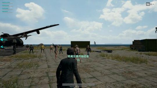 【PDF4】比赛结束，娱乐中！ 2017-12-08 00点场