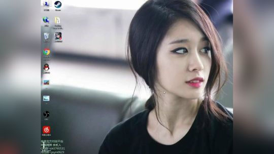 高三直播间 someone like u 2017-12-08 13点场