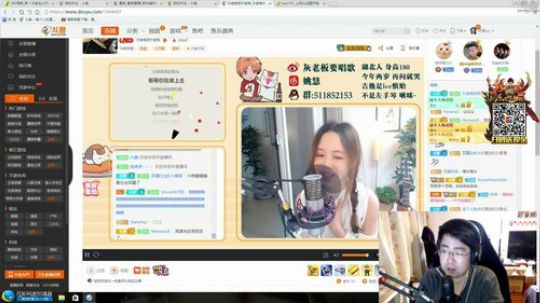 四盒吃鸡-赢豆子带你发家致富 2017-12-07 22点场