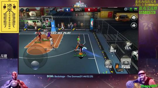 唐大师：单打第一人 唐大师教学~~！ 2017-12-07 13点场