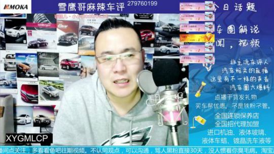 怎么报废合适？
