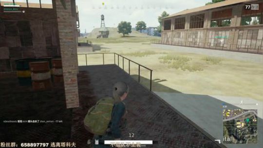 毛毛:今晚塔不动了，玩会儿吃鸡，换口味！ 2017-12-06 20点场