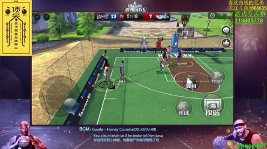 唐大师：单打第一人 唐大师教学~~！ 2017-12-06 21点场