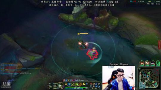 舟：全能野王教你掌控全局 2017-12-09 11点场