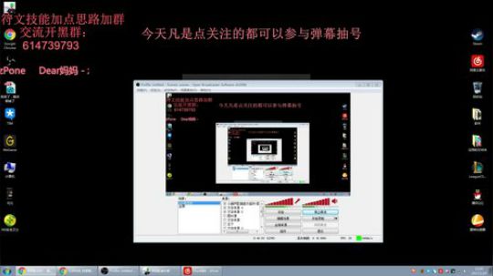 S8青钢影为所欲为~ 2017-12-09 10点场