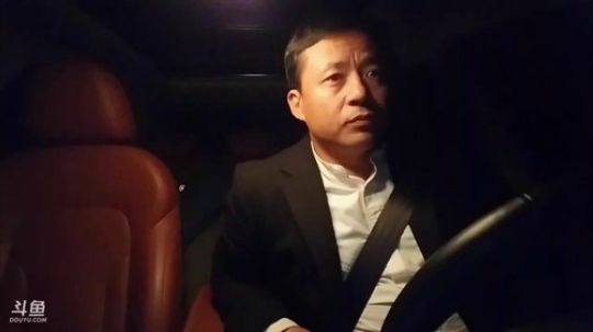 【威海大叔】回家之路 2017-12-09 03点场