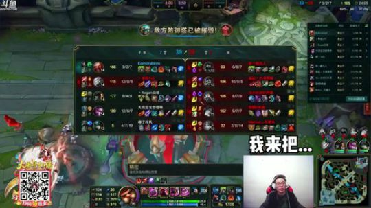 短短几秒钟我到底经历了什么？