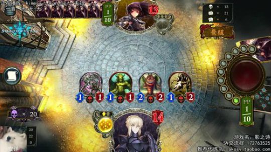 充满希望的上分... 2017-12-08 23点场