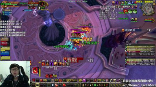 佩服三连！ 2017-12-09 17点场