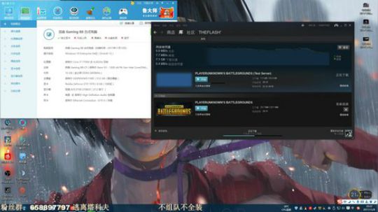 毛毛:逃离塔科夫，七天免费游玩，大更！ 2017-12-08 19点场