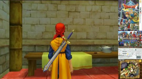 3DS：勇者斗恶龙⑻，中文版！ 2017-12-08 18点场