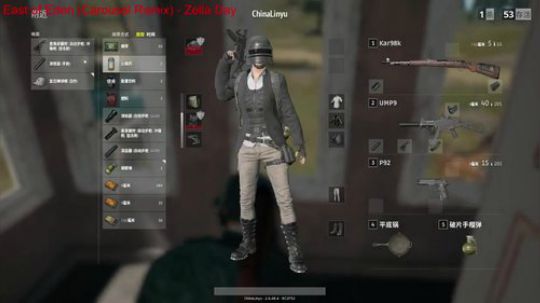 惊蜇：今夜无雪无晴  无悲喜 2017-12-09 00点场