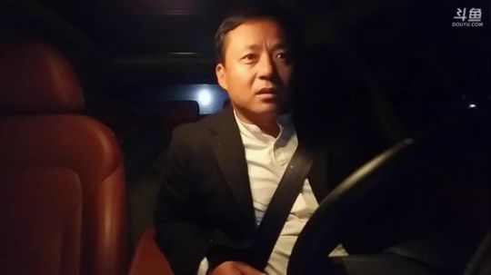 【威海大叔】回家之路 2017-12-09 03点场
