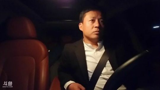 【威海大叔】回家之路 2017-12-09 04点场
