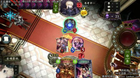 充满希望的主教上分... 2017-12-08 21点场