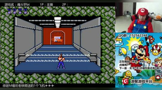 a鬼哥晒脸勇闯FC，毁童年毁三观 2017-12-08 21点场