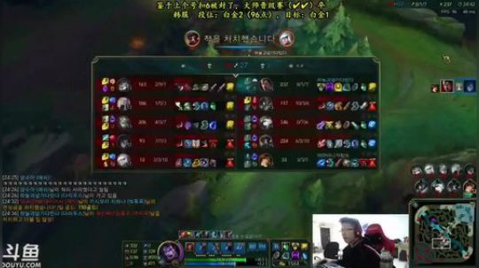 或许这就是我的诺手吧