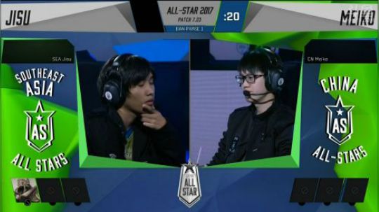 2017英雄联盟全明星SOLO Jisur VS Meiko