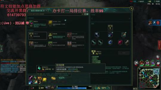S8青钢影为所欲为~ 2017-12-09 18点场
