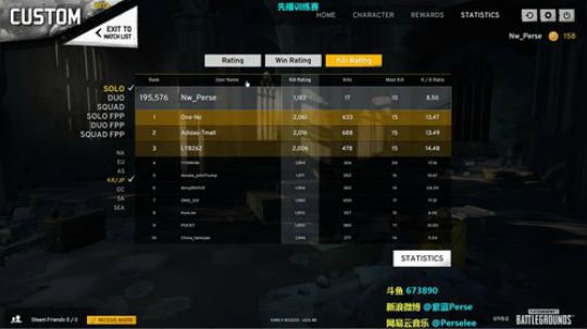 【紫蓝】先播训练赛 晚点杀戮 2017-12-09 19点场