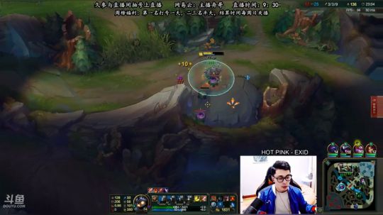 舟：全能野王教你掌控全局 2017-12-09 13点场