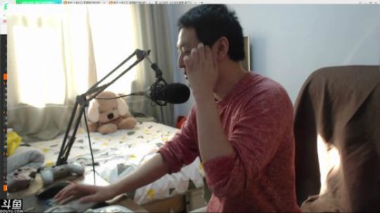 美神 :不吃鸡不下直播 2017-12-09 10点场